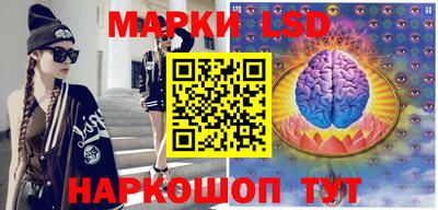 MDMA Краснознаменск