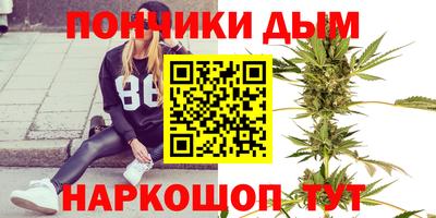 MDMA Краснознаменск