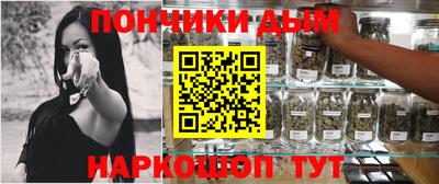экстази Краснокаменск