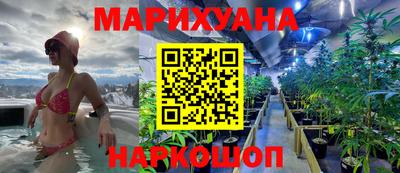 MDMA Краснознаменск