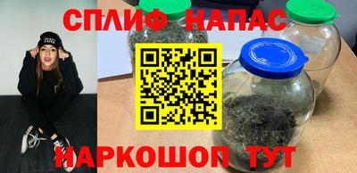 MDMA Краснознаменск