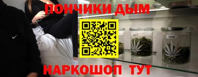 MDMA Краснознаменск