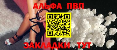 MDMA Краснознаменск