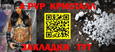 MDMA Краснознаменск