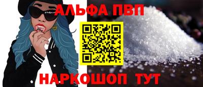 экстази Краснокаменск