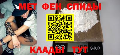 марки nbome Краснодар