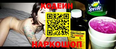 MDMA Краснознаменск