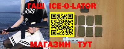 MDMA Краснознаменск