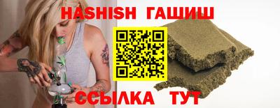 марки nbome Краснодар