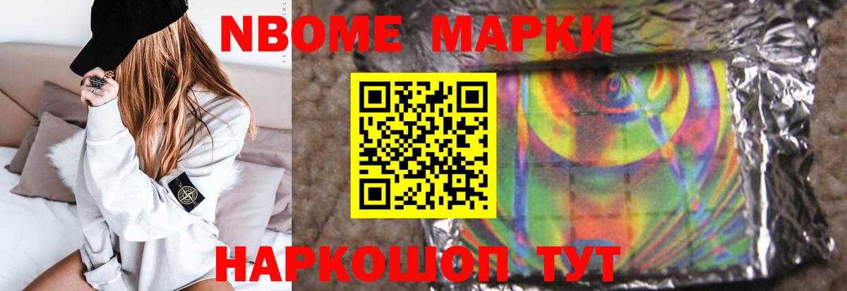 Лсд 25 экстази кислота  Вход с VPN  Лсд 25 экстази ecstasy  Кимры 